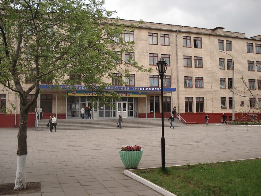 post-image